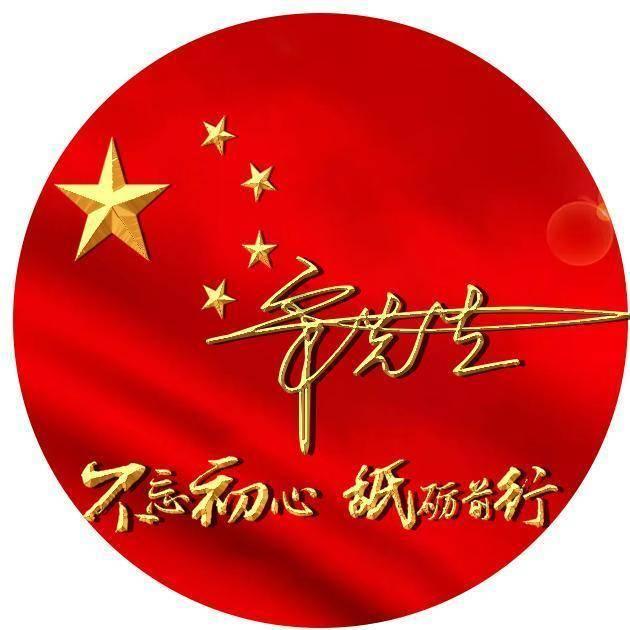 召唤神龙万宁版祖龙